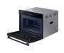 Встраиваемая микроволновая печь Samsung NQ5B4313GBW