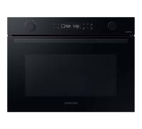 Встраиваемая микроволновая печь Samsung NQ5B4513IBK