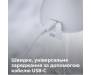 Іригатор Philips HX3826/31