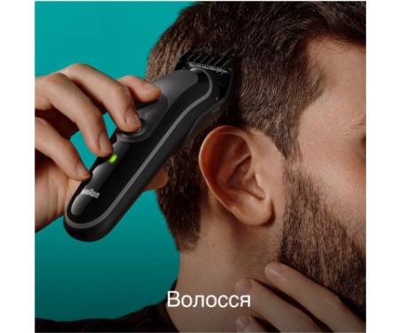 Тример Braun MGK3420