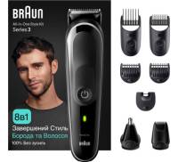Тример Braun MGK3440