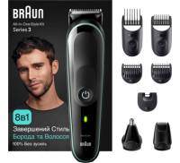 Тример Braun MGK3441