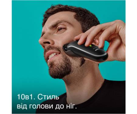 Тример Braun MGK5440