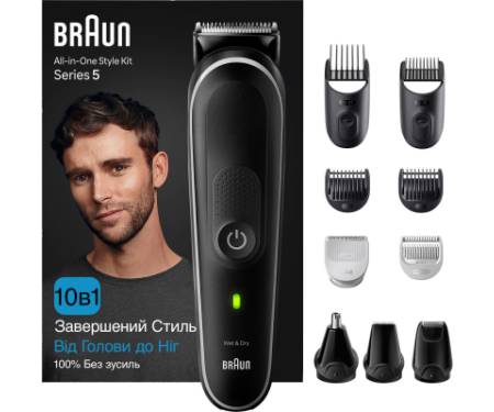 Тример Braun MGK5440