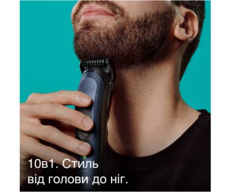Тример Braun MGK7410