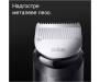 Тример Braun MGK7410