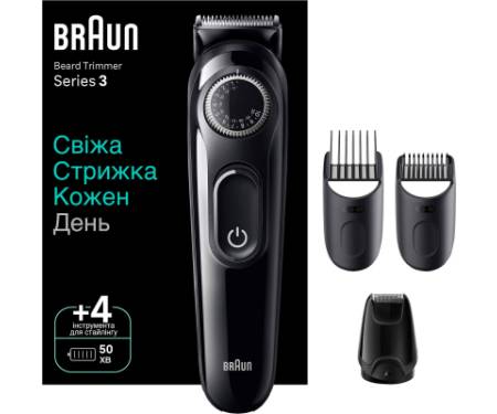 Тример Braun BT3420
