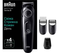 Тример Braun BT3420