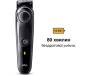 Тример Braun BT3440