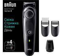 Тример Braun BT3440