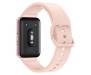 Фитнес-браслет Samsung Galaxy Fit3 Pink Gold (SM-R390NIDA)