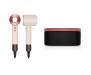 Фен Dyson HD07 Supersonic Ceramic Pink/Rose Gold (453981-01)