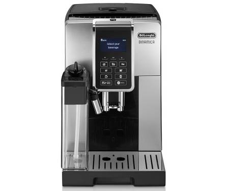 Кофемашина DeLonghi ECAM 354.55 SB