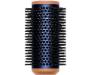 Расческа Dyson Supersonic Round Barrel Brush 45mm Prussian Blue (971061-03)