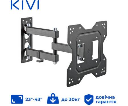 Кронштейн Kivi Motion-223