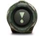 Акустична система JBL Xtreme 4 Camo (JBLXTREME4CAMOEP)
