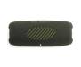 Акустична система JBL Charge 5 Green + Griffin 20000 mAh (JBLCHARGE5GRNPB)