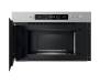 Встраиваемая микроволновая печь Whirlpool MBNA920X