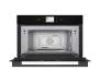 Встраиваемая микроволновая печь Whirlpool W9MD260BSS