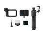 Экшн-камера GoPro HERO10 Black Special Bundle (CHDRB-101-CN)