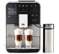 Кофемашина Melitta Caffeo Barista TS Smart Stainless Steel F86/0-100