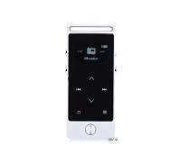 Benjie S5 8Gb Silver