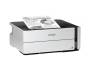 Принтер Epson M1180 (C11CG94403)