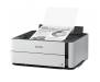 Принтер Epson M1180 (C11CG94403)