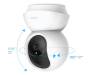 Камера відеоспостереження TP-Link TC70