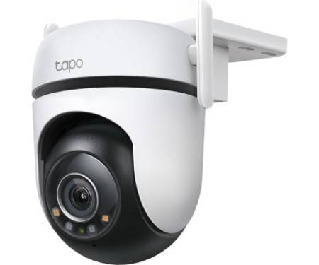 Камера відеоспостереження TP-Link TAPO-C520WS
