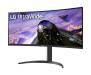 Монитор LG Ultrawide 34WP65CP-B