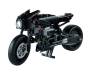 Конструктор LEGO Technic Бетмен: Бетцикл 641 деталь (42155)