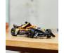 Конструктор LEGO Автомобіль для перегонів NEOM McLaren Formula E 452 деталі (42169)