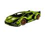 Конструктор LEGO Technik Lamborghini Sian FKP 37 (42115)