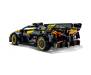 Конструктор LEGO Technic Bugatti Bolide 905 деталей (42151)