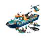 Конструктор LEGO City Арктичний дослідницький корабель 815 деталей (60368)