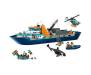 Конструктор LEGO City Арктичний дослідницький корабель 815 деталей (60368)