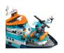 Конструктор LEGO City Арктичний дослідницький корабель 815 деталей (60368)