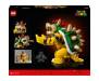 Конструктор LEGO Super Mario Могутній Боузер 2807 деталей (71411)