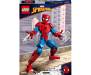 Конструктор LEGO Super Heroes tbd Super Heroes 258 деталей (76226)
