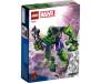 Конструктор LEGO Super Heroes Робоброня Халка 138 деталей (76241)