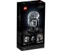 Конструктор LEGO Star Wars Шолом Мандалорца 584 деталі (75328)