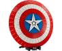Конструктор LEGO Marvel Щит Капітана Америка 3128 деталей (76262)