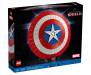Конструктор LEGO Marvel Щит Капітана Америка 3128 деталей (76262)