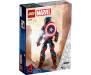 Конструктор LEGO Marvel Фігурка Капітана Америка для складання 310 деталей (76258)