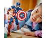 Конструктор LEGO Marvel Фігурка Капітана Америка для складання 310 деталей (76258)