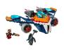 Конструктор LEGO Super Heroes «Warbird» Ракети vs. Ронан 290 деталей (76278)