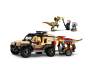 Конструктор LEGO Jurassic World Перевезення пірораптора та дилофозавра 254 деталі (76951)