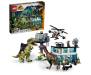 Конструктор LEGO Jurassic World Напад гіганотозавра та теризинозавра 810 деталей (76949)