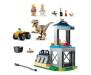 Конструктор LEGO Jurassic Park Втеча велоцираптора (76957)